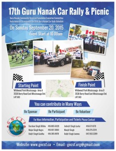 Car Rally Flyer Poster Aug 2015