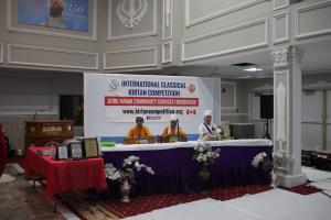 12th International Classical Kirtan Competition 2017