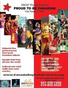 Poster Proud to be Canadian Canada Day Poster
